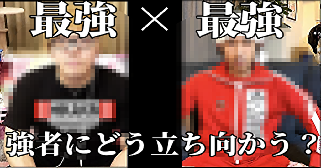 Uuum株式会社 吉本興業株式会社 資本提携による弱小youtuber終了の 噂 と 対策 ハリウッドの足跡ブログ